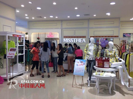 热烈祝贺蜜西娅女装东莞东城万达店盛大开业