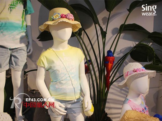 欣薇尔童装2015春夏“寻宝之旅”正式启动