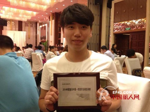 卡丁“荣耀之夜”——儿博会颁奖宴上揽两大奖项