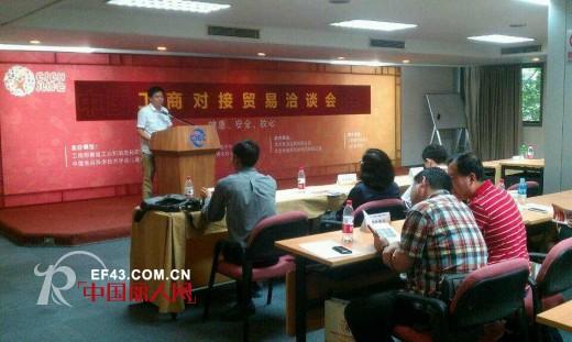 卡丁“荣耀之夜”——儿博会颁奖宴上揽两大奖项