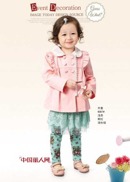 粉色外套配薄荷绿裙子 粉色外套怎么搭配