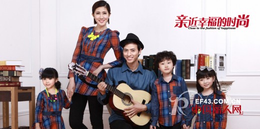 秋季亲子装流行什么款式 卫衣亲子装搭配