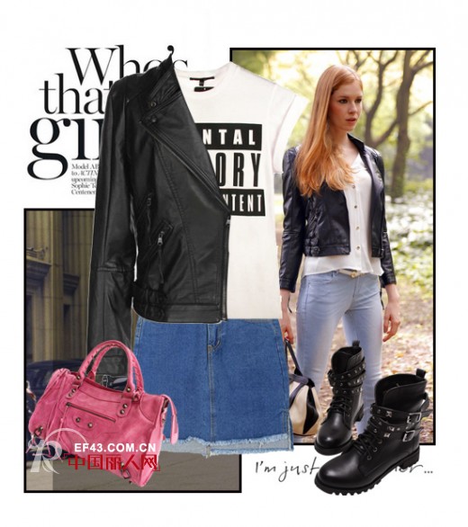 秋天要穿什么?国庆旅游怎么穿衣搭配