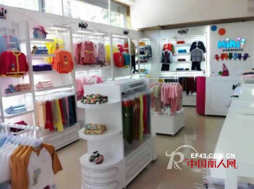 热烈祝贺云南迷你铅笔总代张总瑞丽秋德服饰城店开业大吉