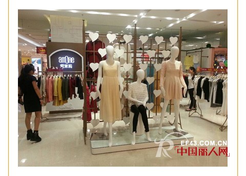 Amore/爱茉莉女装东莞东城万达百货店隆重开业