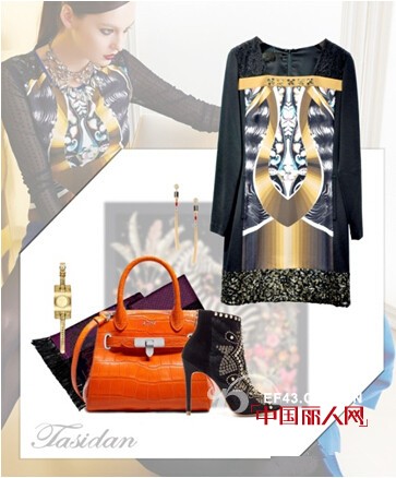 Tasidan缇丝丹2014秋冬系列:图腾印花单品应该怎么穿