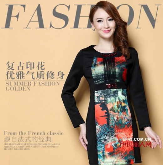 艾妮尔秋冬装新款火热销售中  你跟上节奏了吗