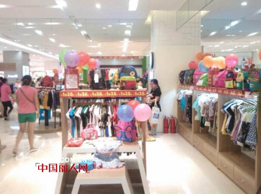 金尚G-Brand东莞东城万达店盛大开业 业绩轻松破万