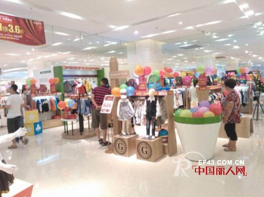 金尚G-Brand东莞东城万达店盛大开业 业绩轻松破万