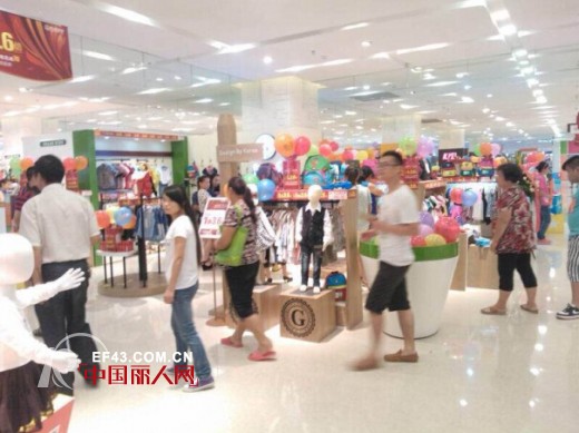 金尚G-Brand东莞东城万达店盛大开业 业绩轻松破万