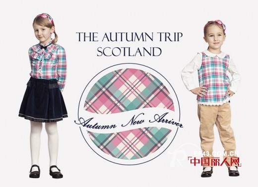 苏格兰.秋韵之旅—卡米尼童装
