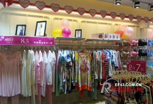 熳洁儿南宁七星店形象升级 时尚聚焦引全城关注