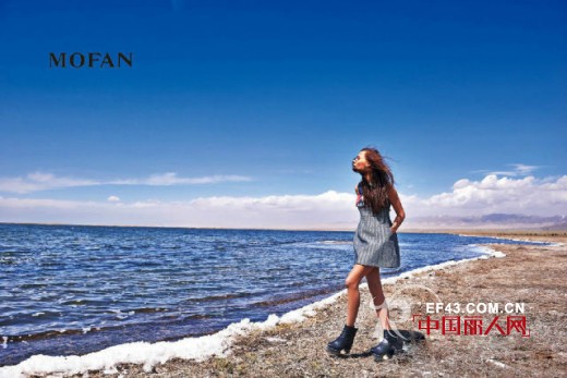 MOFAN 2014冬大片唯美上演