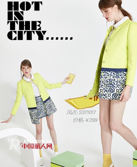 秋季最IN单品 风衣怎么搭配最好看