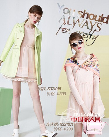 秋季最IN单品 风衣怎么搭配最好看