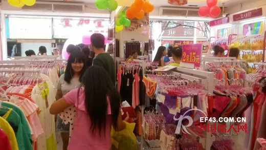 热烈祝贺女人100品牌内衣湖北黄石阳新店隆重开业!