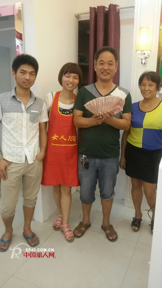 热烈祝贺女人100品牌内衣湖北黄石阳新店隆重开业!