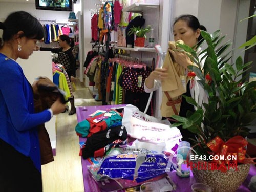 9月13日耶丽雅YLY-CS004-440连锁卖场盛大开业