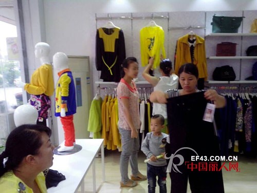 9月13日耶丽雅YLY-CS004-440连锁卖场盛大开业