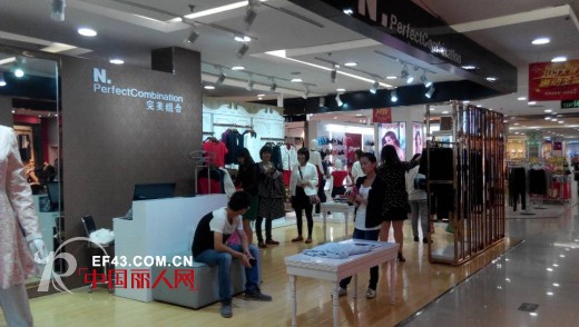 完美组合炫彩亮相河南银座