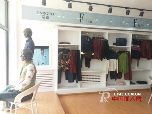 恭贺新店开业--喜迎内蒙古它钴新店开业