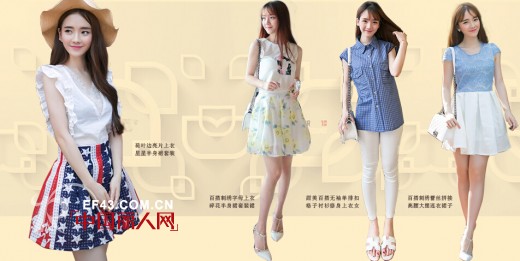 千衣商城是干什么的?  千衣商城主要做什么