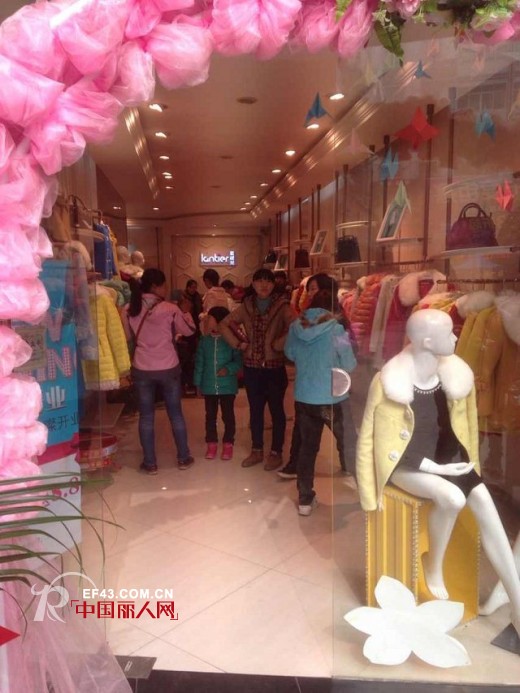 热烈祝贺深圳蓝缇儿女装进驻江西九江