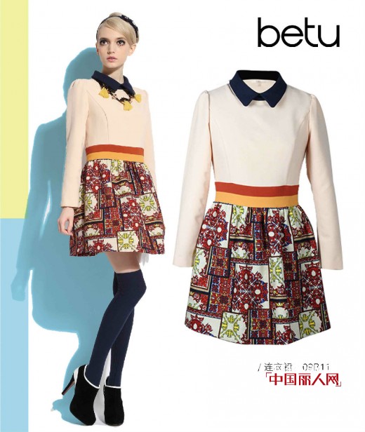 【betu Fashion Icon】伊周潮物馆推荐:穿上betu 叫我优雅大小姐