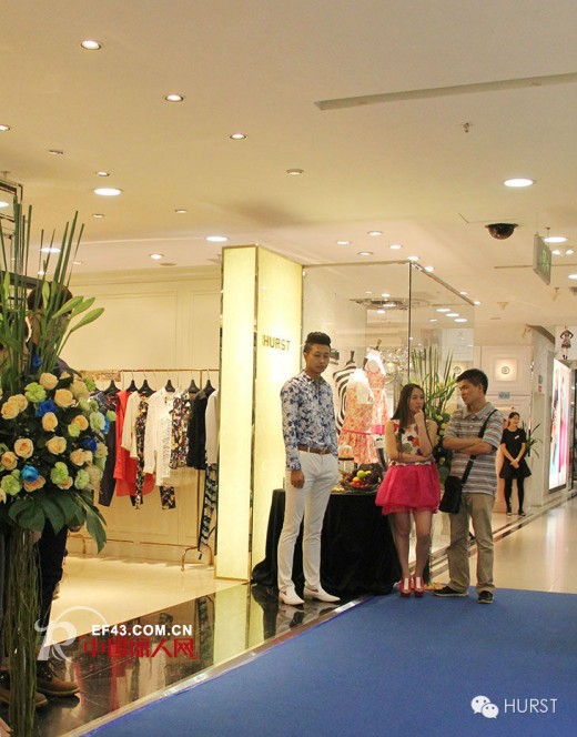 【HURST八周年志庆】8载同行•感恩有你