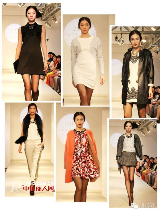 【HURST八周年志庆】8载同行•感恩有你