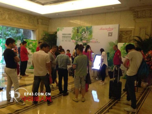 热烈祝贺“米拉格”2015春装新品发布会如火如荼的进行中!