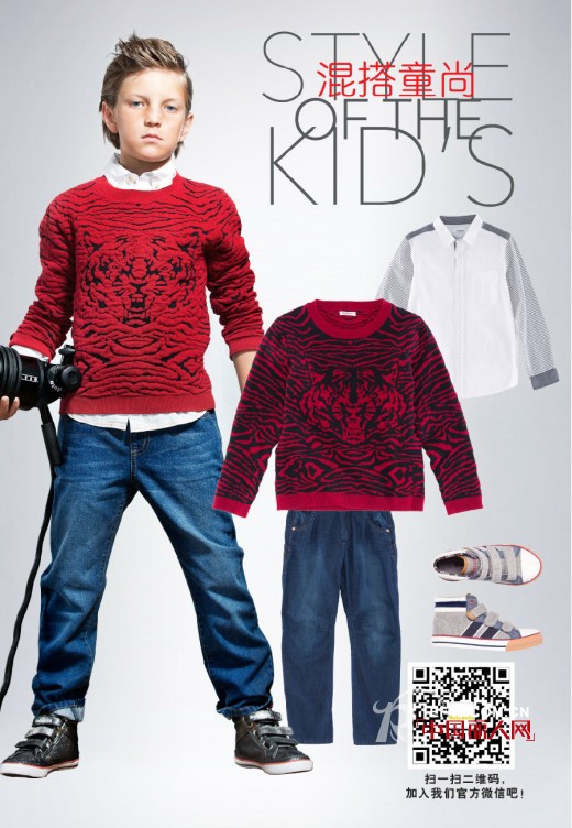 巴拉巴拉-balabala