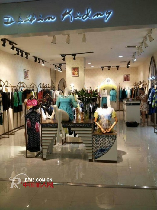 迪斯廷.凯-DistinKidny