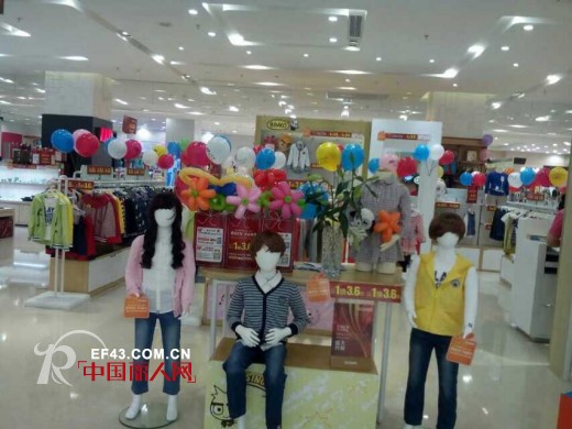 Benko缤果童装成功进驻东莞东城万达广场  开业三天创8万业绩