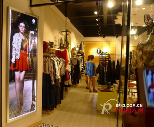 Free point.【时尚自由点】第四代终端品牌形像