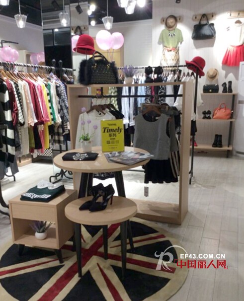 Free point.【时尚自由点】第四代终端品牌形像