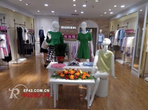 热烈祝贺玛蕊尔女装深圳公明店,西乡店盛大开业