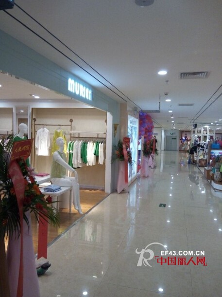 热烈祝贺玛蕊尔女装深圳公明店,西乡店盛大开业