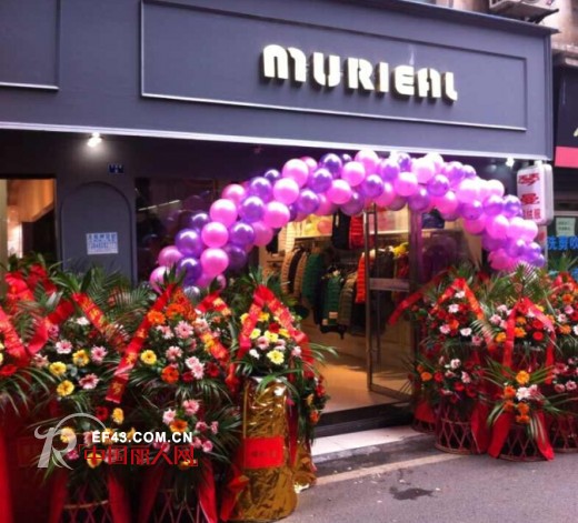 玛蕊尔强势入驻长寿,石柱 云阳,江津,潼南店即将开业