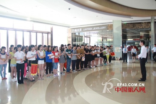 恭喜普宁客户刘总,betu,欧时力等店铺成为购物中心的季度销售冠军