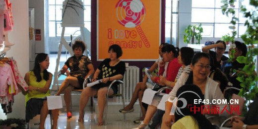 棉店cottonSHOP 童装2015春夏新品订货会在公司召开