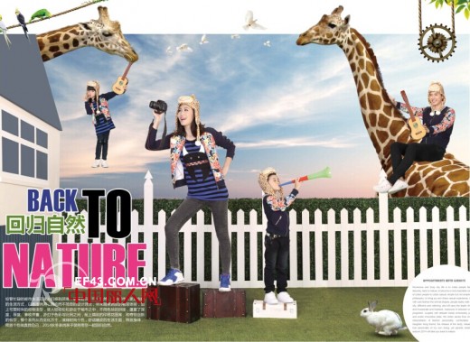 亲尚亲子装2014秋冬宣传画册新鲜出炉 快来一睹为快吧!