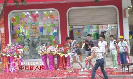 贺:贝乐依娃广西武鸣县,博济县,隆林县专卖店开业大吉