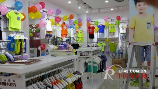 贺:贝乐依娃广西武鸣县,博济县,隆林县专卖店开业大吉