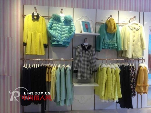 恭贺蓝缇儿女装江西省瑞昌市码头新店开业