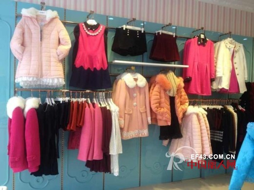 恭贺蓝缇儿女装江西省瑞昌市码头新店开业