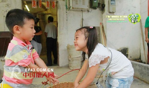 【“百万宝贝”从化行】——卡米尼童装