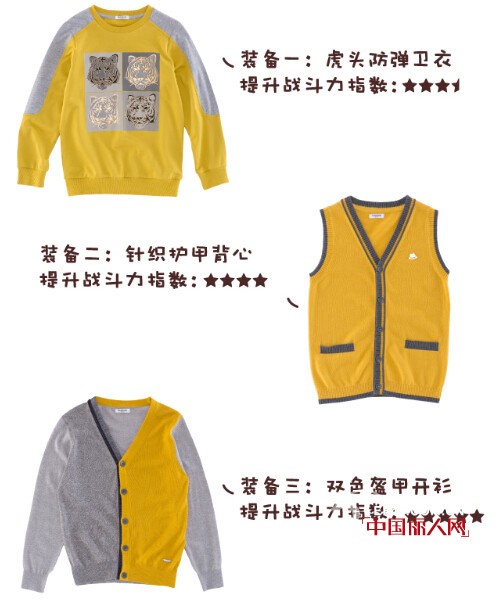 巴拉巴拉-balabala