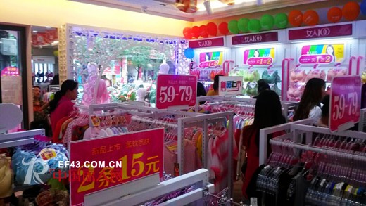 热烈祝贺女人100品牌内衣湖北孝感大悟店隆重开业了