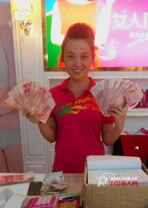 热烈祝贺女人100品牌内衣湖北孝感大悟店隆重开业了